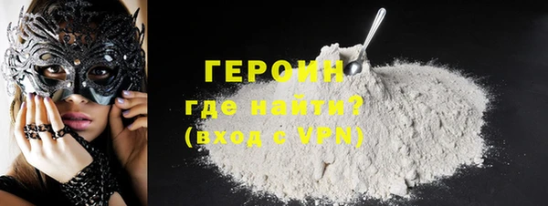 эйфоретик Липки