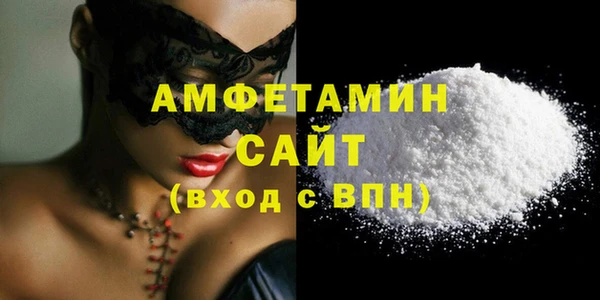 эйфоретик Липки