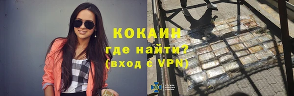 прущие крисы Ладушкин