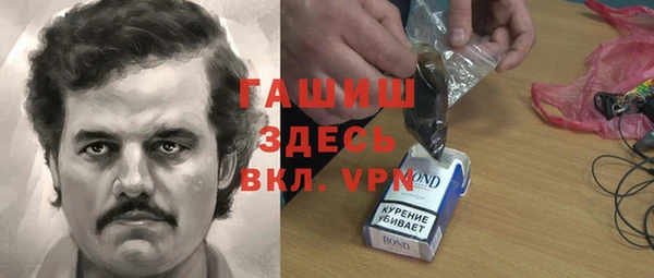 эйфоретик Липки
