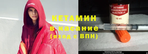 героин Бабаево