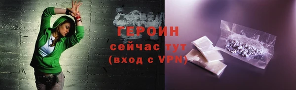 мяу мяу мука Радужный