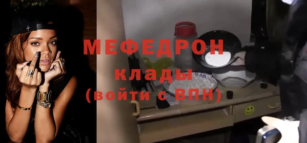 MDMA Лагань