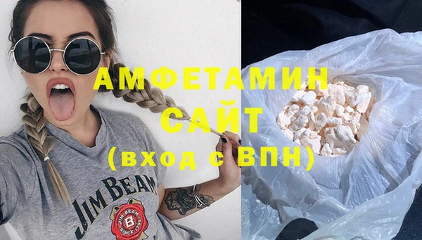 MDMA Лагань