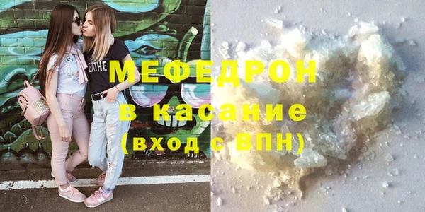 прущие крисы Ладушкин