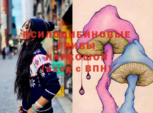 a pvp Ахтубинск