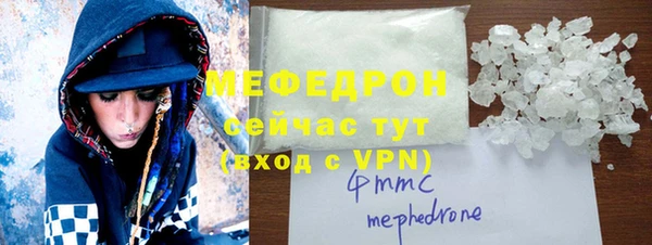 эйфоретик Липки