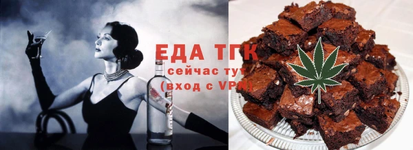 эйфоретик Липки