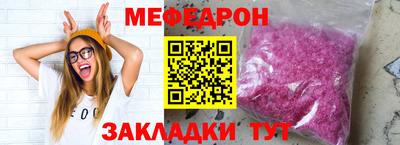 гашишное масло Изобильный