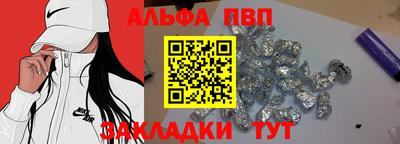 mdpv Ирбит