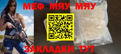 apvp Заволжье