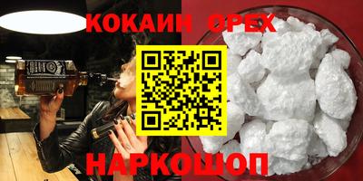 apvp Заволжье