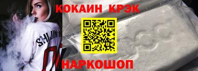 mdpv Ирбит