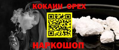 mdpv Ирбит