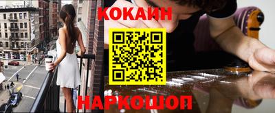 меф Жуковский