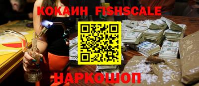 экстази Заводоуковск