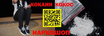 меф Жуковский