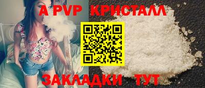 экстази Заводоуковск