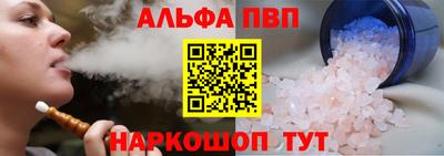 гашишное масло Изобильный