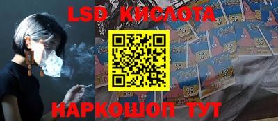 твердый Ипатово