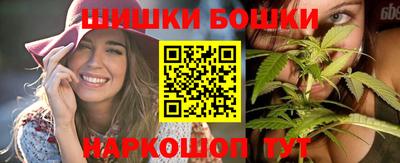 apvp Заволжье