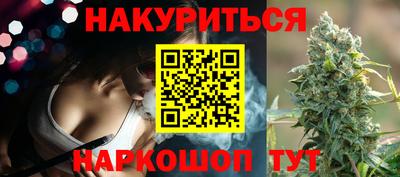 твердый Ипатово