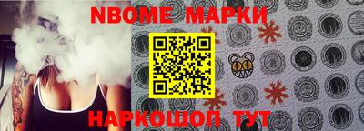 экстази Заводоуковск