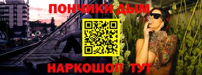экстази Заводоуковск
