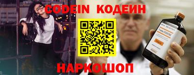 экстази Заводоуковск