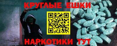 mdpv Ирбит