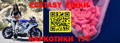 меф Жуковский