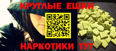 apvp Заволжье