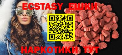 меф Жуковский