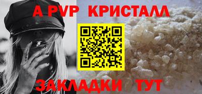 экстази Заводоуковск