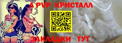 mdpv Ирбит
