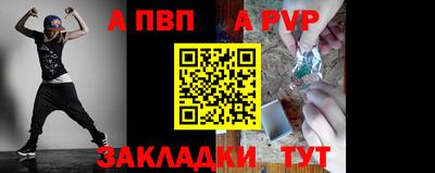 mdpv Ирбит