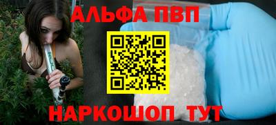 гашишное масло Изобильный