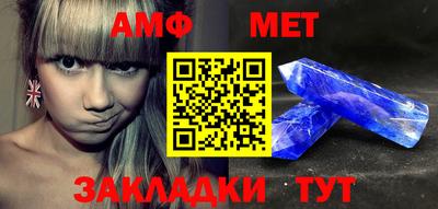apvp Заволжье