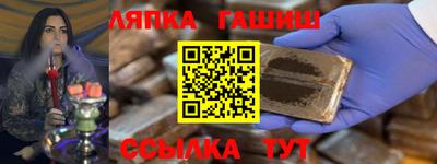apvp Протвино