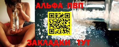 экстази Заводоуковск