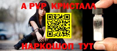 гашишное масло Изобильный