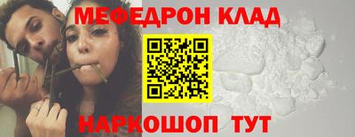 экстази Заводоуковск