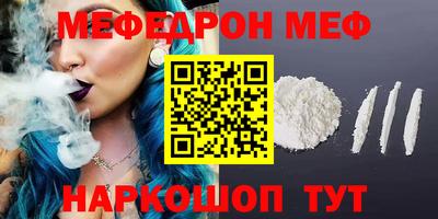 apvp Заволжье
