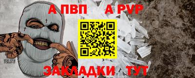 экстази Заводоуковск