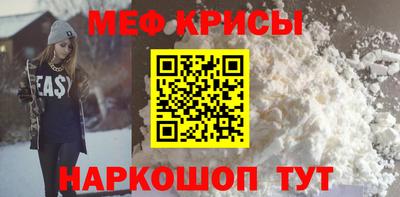 твердый Ипатово